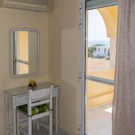Drosia Apartmán Kypseli